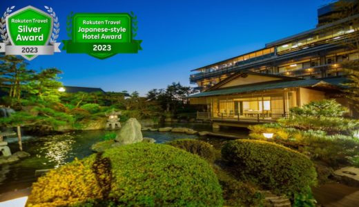 あわら温泉 グランディア芳泉｜多彩な湯処と食事が魅力の北陸屈指の大型温泉旅館