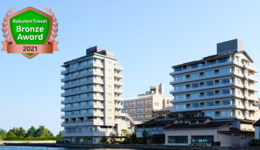 和倉温泉 ホテル海望