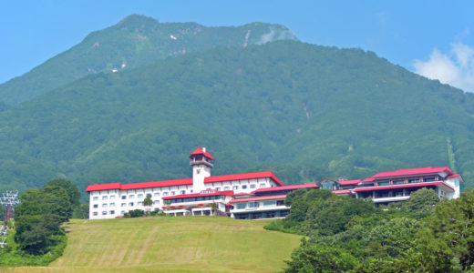 赤倉温泉 赤倉観光ホテル