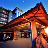 昼神温泉 ユルイの宿 恵山