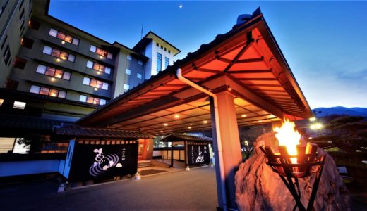 昼神温泉 ユルイの宿 恵山