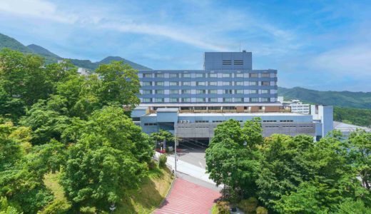 伊香保温泉 木暮