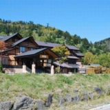 万座温泉 万座亭