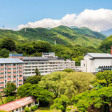 水上温泉 松乃井