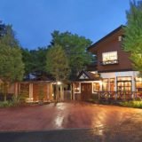 草津温泉 みさご