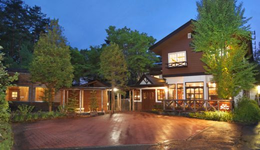 草津温泉 みさご