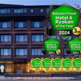 河口湖温泉 大池ホテル