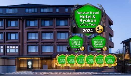 河口湖温泉 大池ホテル｜湖畔と富士山を望む展望温泉ホテル