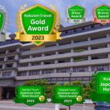 あわら温泉 清風荘