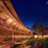 谷川温泉 別邸 仙寿庵