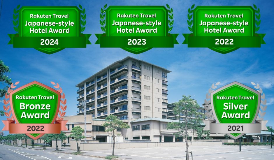 あわら温泉 まつや千千