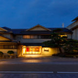 あわら温泉 つるや