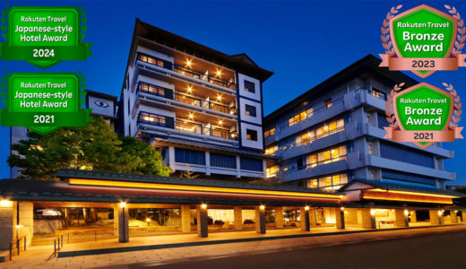 山代温泉 ゆのくに天祥｜三つの大浴場と多彩な湯巡りを楽しめる老舗温泉宿