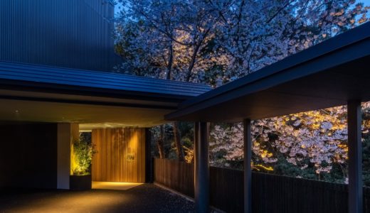 熱海温泉 ふふ 熱海