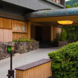 湯河原温泉 ふきや