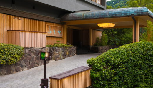 湯河原温泉 ふきや