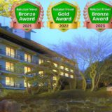 修善寺温泉 桂川