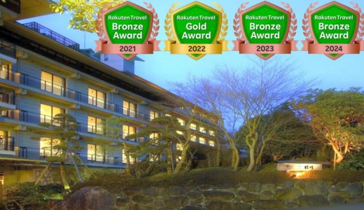 修善寺温泉 桂川