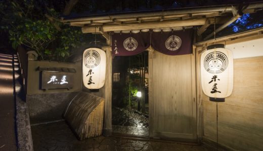 伊東温泉 淘心庵 米屋｜離れと庭園に包まれる大人の隠れ家温泉宿