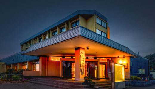 小湊温泉 城崎の源泉の湯 宿中屋