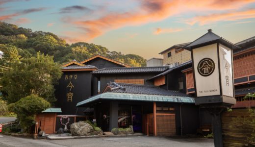 戸田温泉 西伊豆今宵｜駿河湾の夕景と静寂を味わう大人の温泉宿