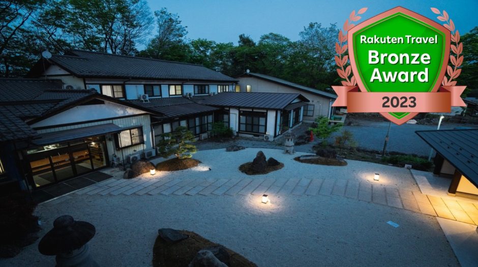 小鹿野温泉 梁山泊