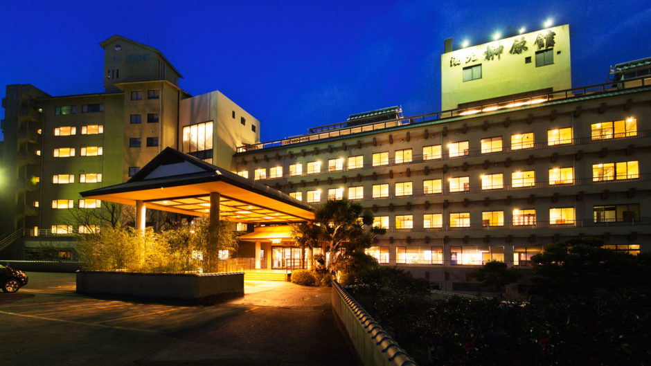 榊原温泉 まろき湯の宿 湯元 榊原舘