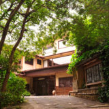 熱海温泉 三平荘