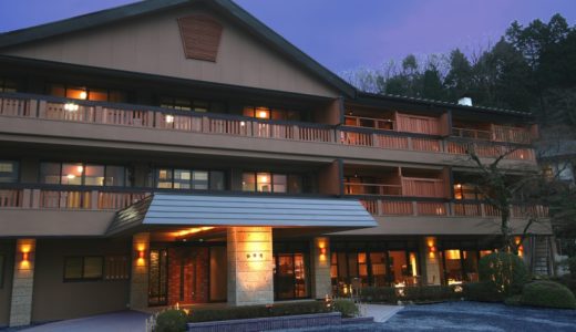 仙石原温泉 仙郷楼