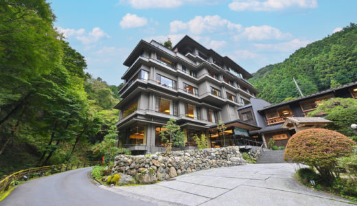 名栗温泉 大松閣｜山あいの静寂とゆったり湯を楽しむ温泉宿