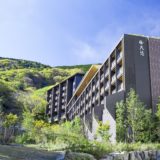 小涌谷温泉 天悠