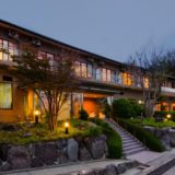 強羅温泉 ぬくもりの宿 紬 -TSUMUGI-