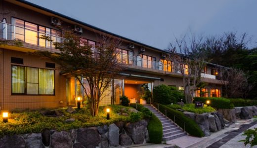 強羅温泉 ぬくもりの宿 紬 -TSUMUGI-