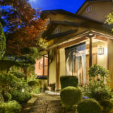 湯河原温泉 おやど瑞月