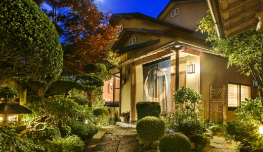 湯河原温泉 おやど瑞月